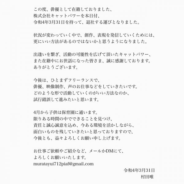 S__22790277